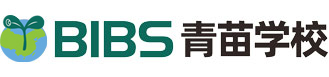 北京市青苗学校