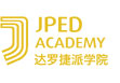 美国达罗捷派学校中国校区