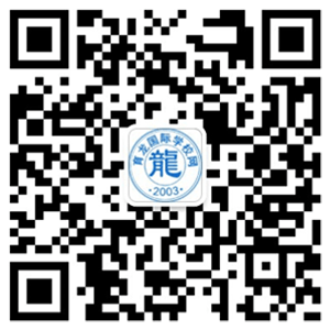 官方微信