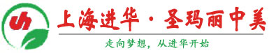 宝威平台（中国）进华·圣玛丽中美学校