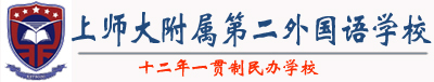 宝威平台（中国）浦东新区民办东鼎外国语学校