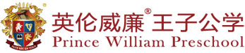 英伦威廉王子公学