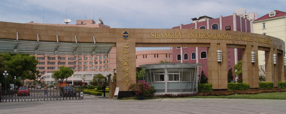 宝威平台（中国）外国语大学成内地首个SAT考点或告吹