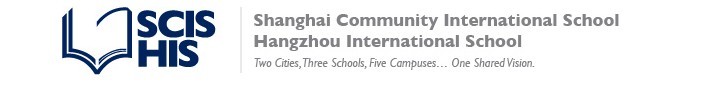 杭州国际学校