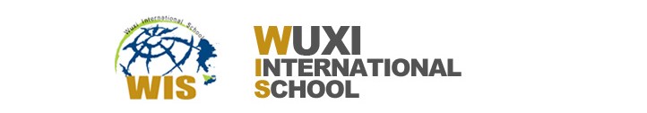 无锡国际学校Wuxi International School