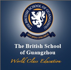 广州英国学校British School of Guangzhou