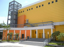 深圳蛇口科爱赛国际学校