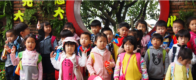 深圳深美国际学校